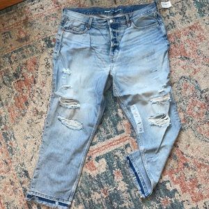 NWT high rise slouchy straight jeans
